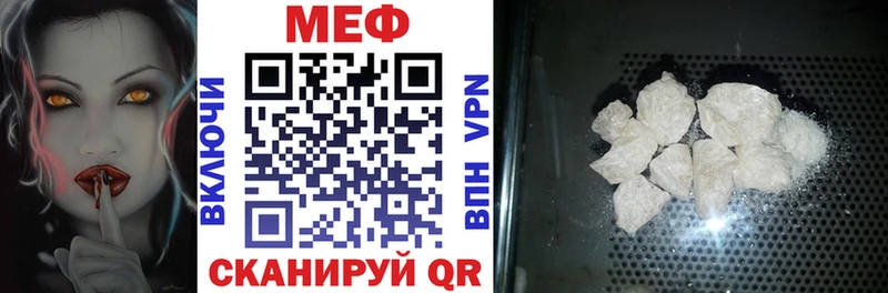 Магазины продажи наркотиков Ростов Гашиш  ГЕРОИН  Alpha PVP  Меф мяу мяу  Cocaine  МАРИХУАНА 