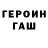 КЕТАМИН VHQ Teymur Ahmedov