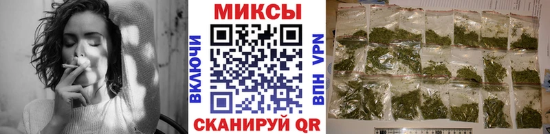 Бутират Butirat  darknet состав  Ростов  дарнет шоп 