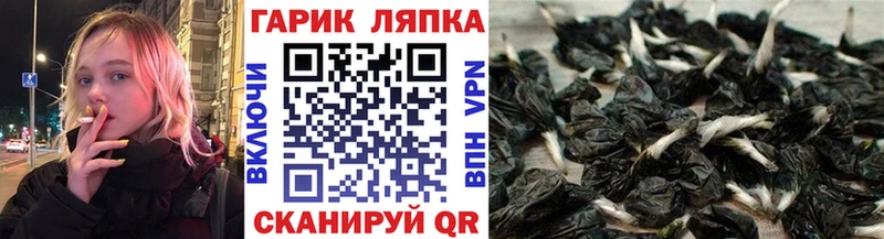 ГАШИШ гашик  сколько стоит  Ростов 