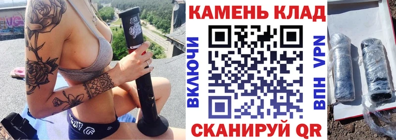 ГАШИШ ice o lator Ростов