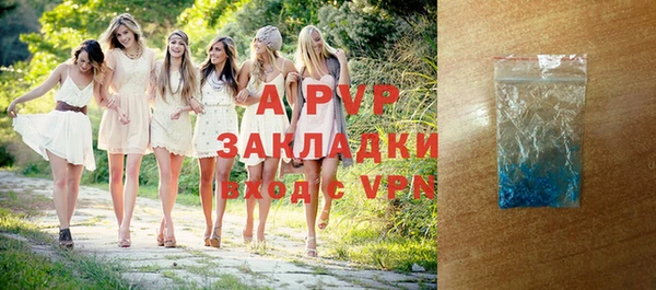 наркотики Нефтекумск