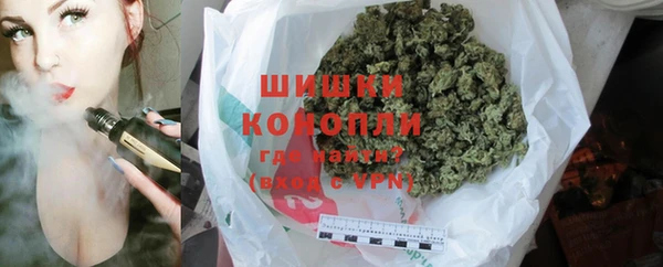 наркотики Нефтекумск