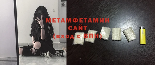 наркотики Нефтекумск
