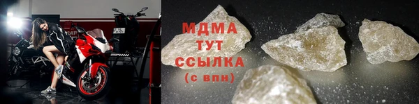 мефедрон мука Нея