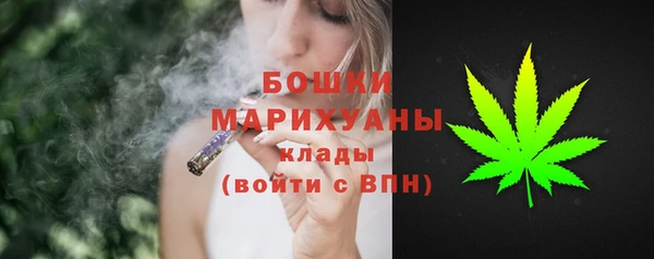 наркотики Нефтекумск