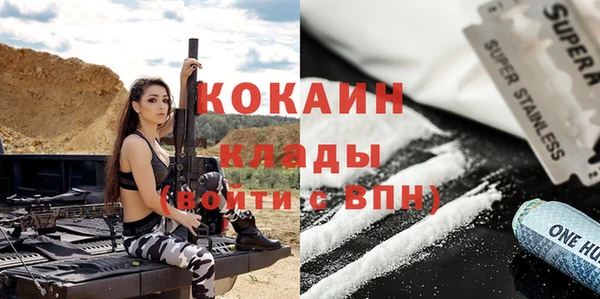 a pvp Новодвинск