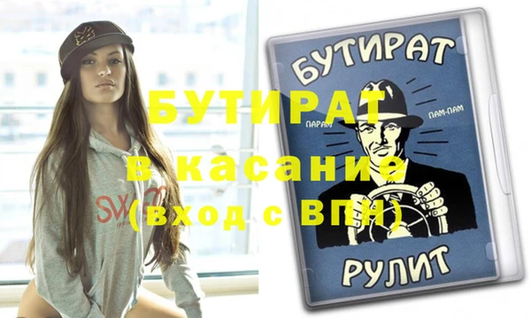 a pvp Новодвинск