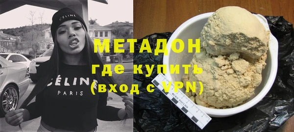 a pvp Новодвинск