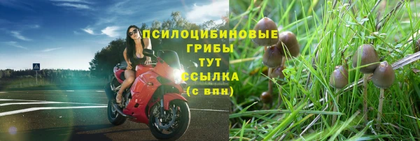 наркотики Нефтекумск
