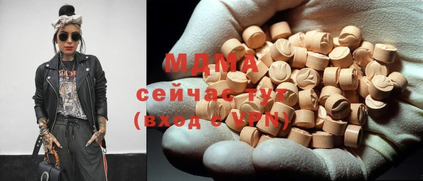 a pvp Новодвинск