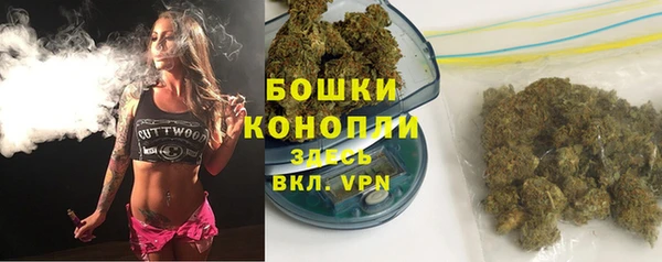 скорость mdpv Новокубанск