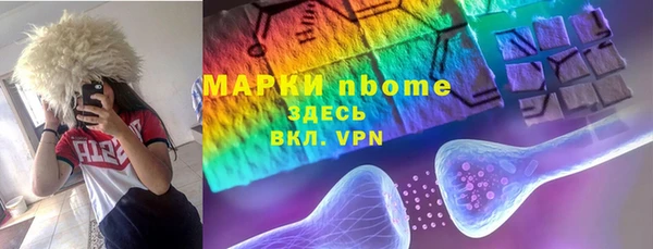 a pvp Новодвинск