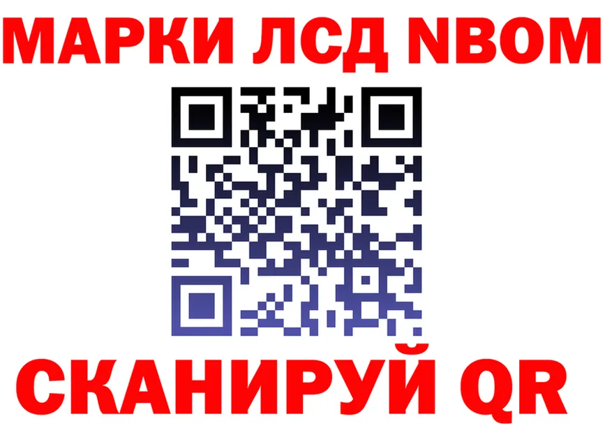 А ПВП СК КРИС сайт площадка МЕГА Ростов