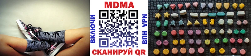 где продают   Ростов  MDMA кристаллы 